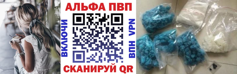 Наркота Нарткала COCAIN  АМФЕТАМИН  Конопля  МДМА  ГАШ 