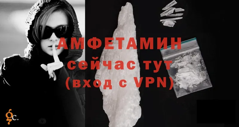 даркнет сайт  Нарткала  Amphetamine 97% 