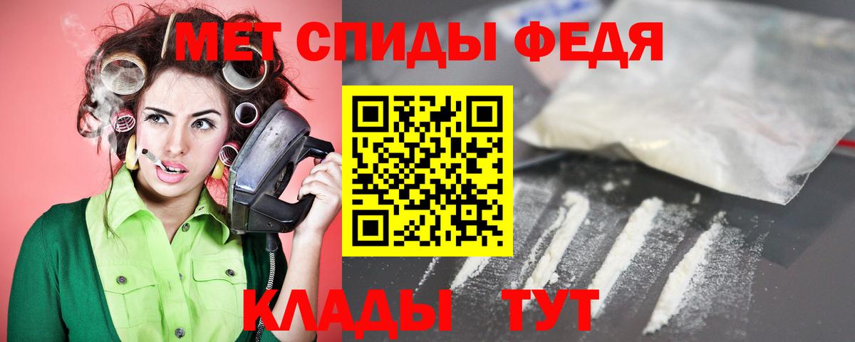 Amphetamine  Нарткала  Amphetamine 98%  АМФ 
