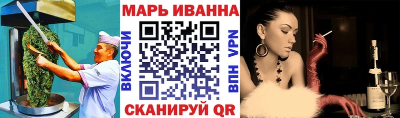 Печенье с ТГК конопля  Нарткала 