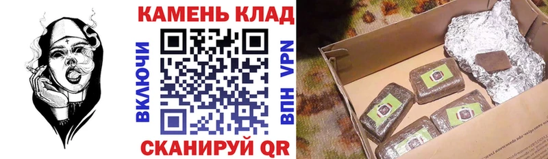 Гашиш гашик  Нарткала 