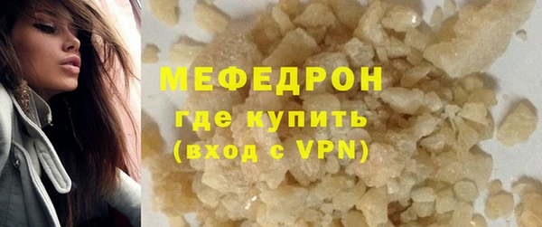 кокс Нягань