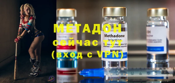 mix Нязепетровск