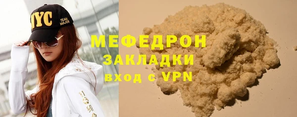 jwh Новозыбков