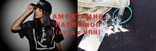 2c-b Новодвинск