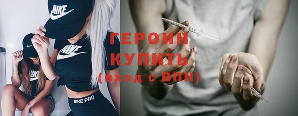 2c-b Новодвинск