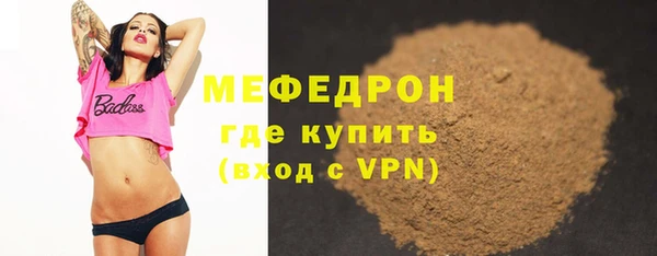 jwh Новозыбков