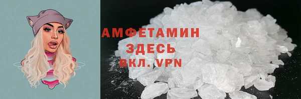 2c-b Новодвинск
