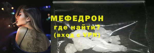 каннабис Новокубанск