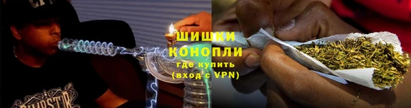 MDMA Нея