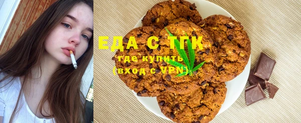 кокс Нягань