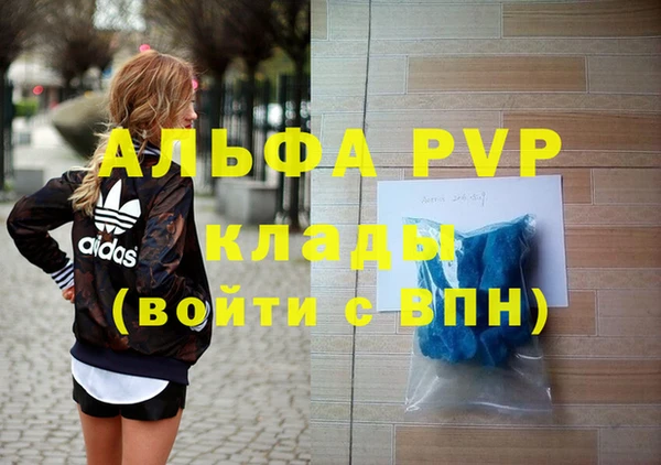 mix Нязепетровск