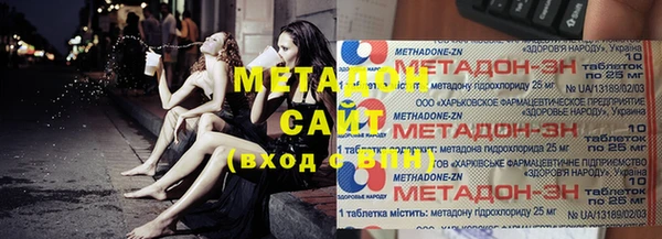 первитин Няндома