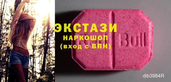 jwh Новозыбков