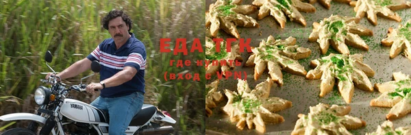 jwh Новозыбков