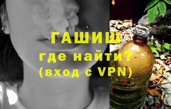 jwh Новозыбков