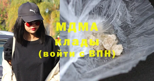 jwh Новозыбков