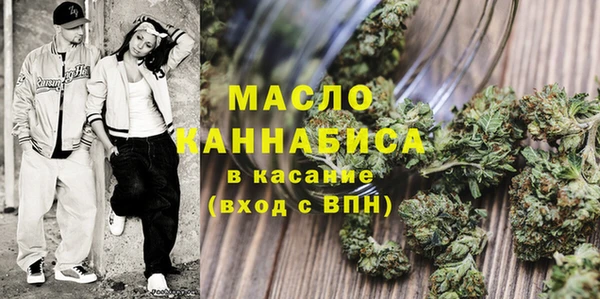 2c-b Новодвинск