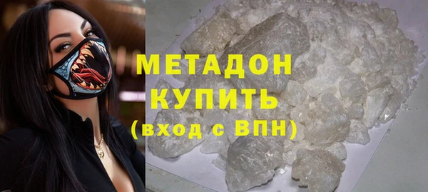 mix Нязепетровск