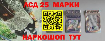шишки Жуковский