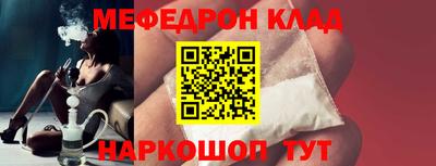 сатива Берёзовский