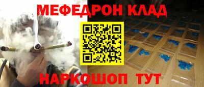 шишки Жуковский