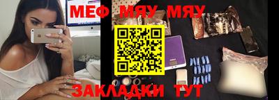 шишки Жуковский