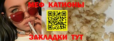 хмурый Бийск