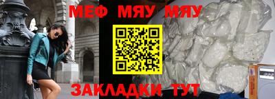 mdpv Заводоуковск
