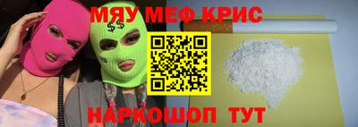 шишки Жуковский