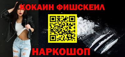 mdpv Заводоуковск