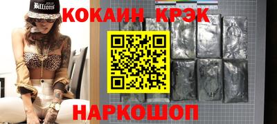 ПСИЛОЦИБИНОВЫЕ ГРИБЫ Азнакаево