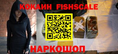 mdpv Заводоуковск