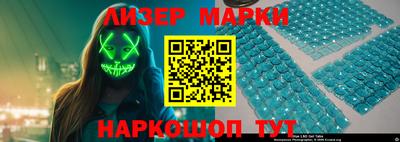 хмурый Бийск