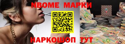 mdpv Заводоуковск