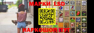 хмурый Бийск