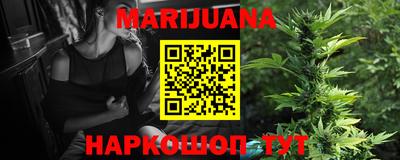 ГАЛЛЮЦИНОГЕННЫЕ ГРИБЫ Беслан