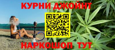 стаф Заволжье
