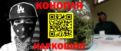 стаф Заволжье