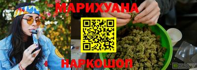 ГАЛЛЮЦИНОГЕННЫЕ ГРИБЫ Беслан