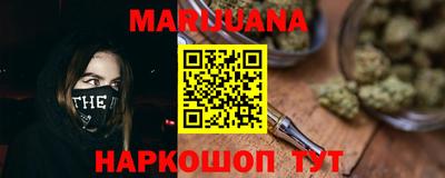 хмурый Бийск