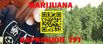 стаф Заволжье
