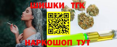 стаф Заволжье
