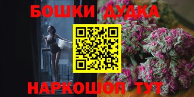 ГАЛЛЮЦИНОГЕННЫЕ ГРИБЫ Беслан