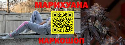 сатива Берёзовский