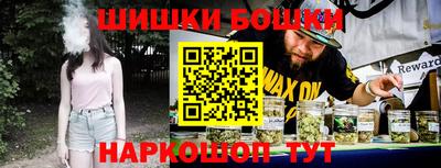 сатива Берёзовский