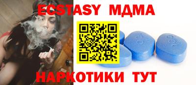 стаф Заволжье