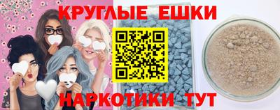стаф Заволжье