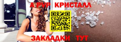 mdpv Заводоуковск