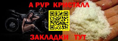 mdpv Заводоуковск